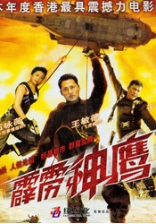 99久久亚洲综合精品网站