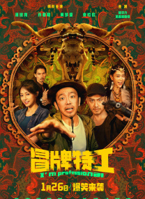 99久久久国产精品免费牛牛四川